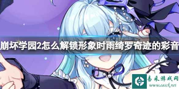 网1