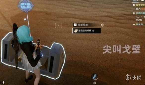 网2