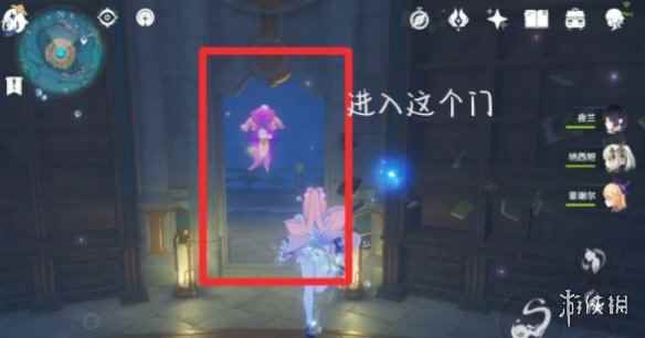 网8