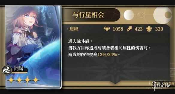 网5