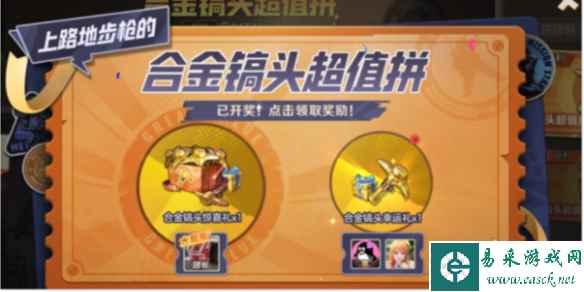 网1