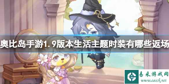 网1