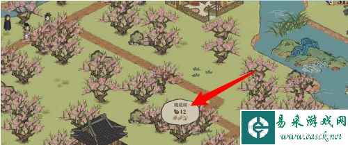 《江南百景图》桃花地图位置介绍