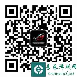 易采游戏网