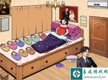 《文字来找茬》把孩子抚养长大通关攻略