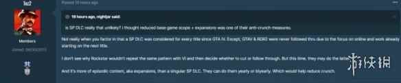 著名R星游戏爆料者“Tez2”称《GTA6》或将推出DLC！
