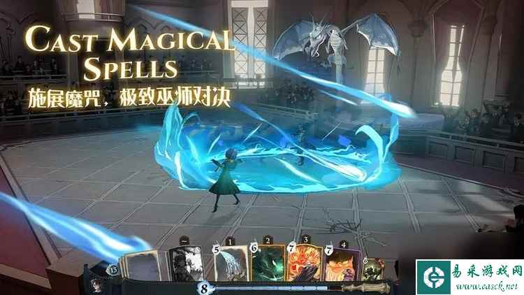哈利波特魔法觉醒(最新)兑换码2023 680宝石兑换码永久大全