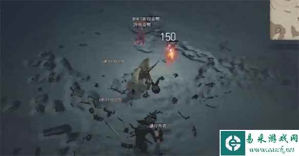 《暗黑破坏神4》极品剑获得方法