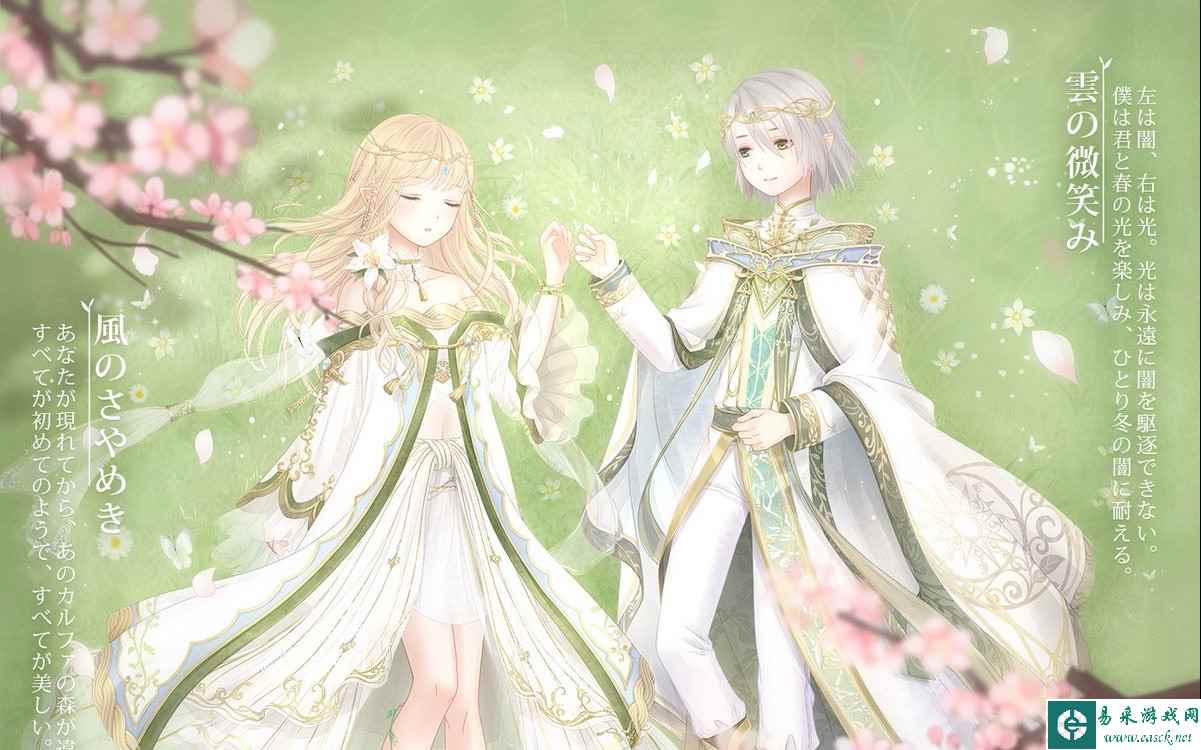 《奇迹暖暖》月地云阶通关攻略