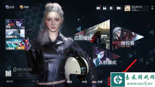 网2
