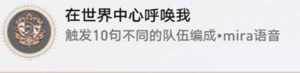 网2