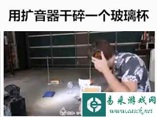 把笑脸变我脸上了 动图 这玻璃一定不是中国制造