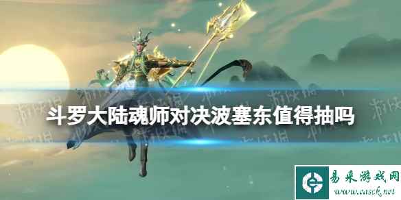 网1