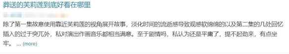 易采游戏网