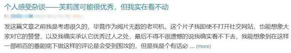 易采游戏网