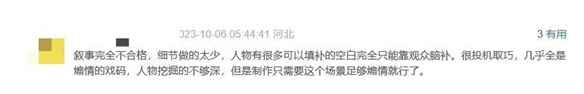 易采游戏网