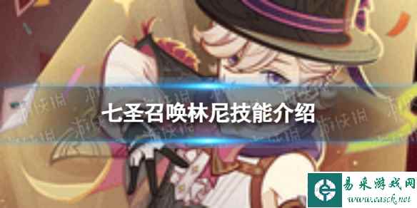 网1