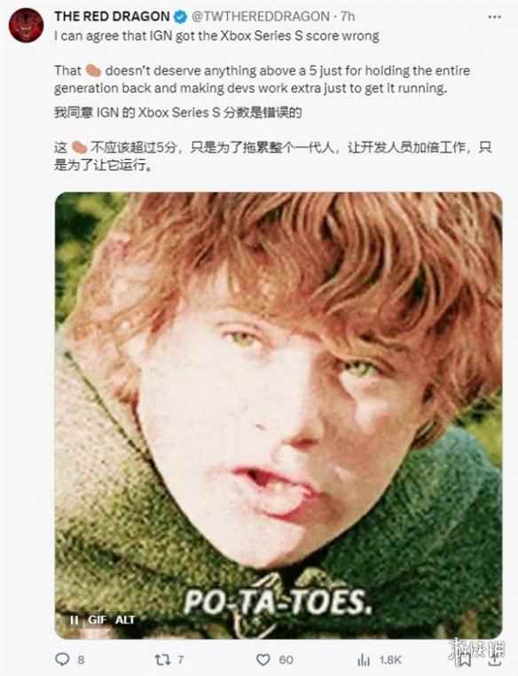 易采游戏网