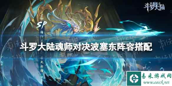 网1