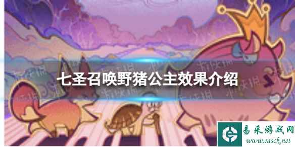网1