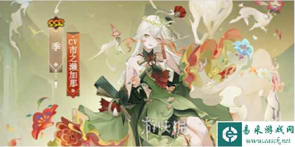 网1