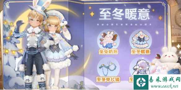网1