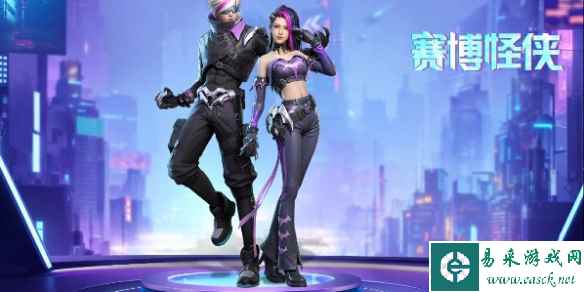 网1