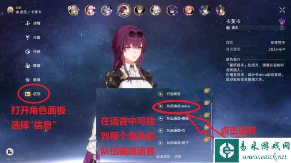 网3