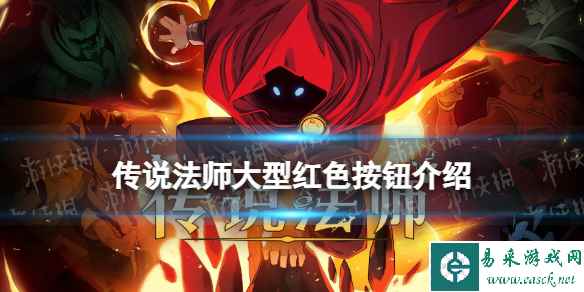 网1