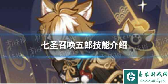 网1