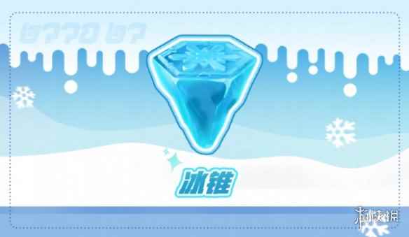 网2
