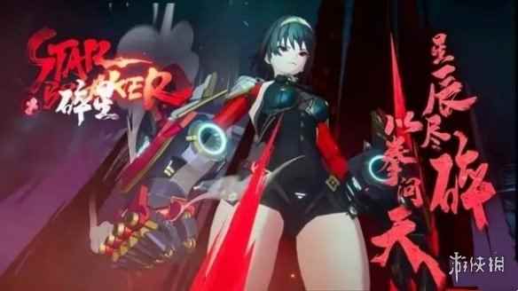 网2