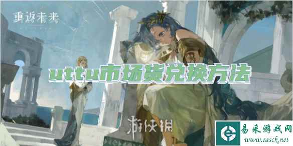网1