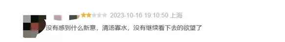 易采游戏网