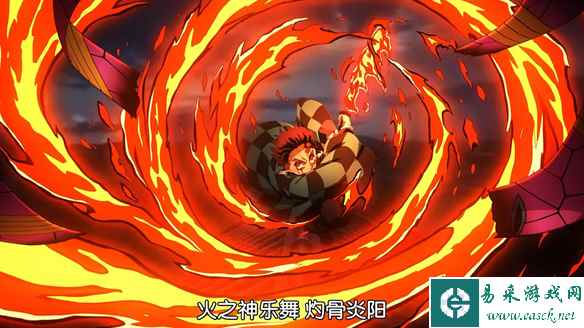 易采游戏网