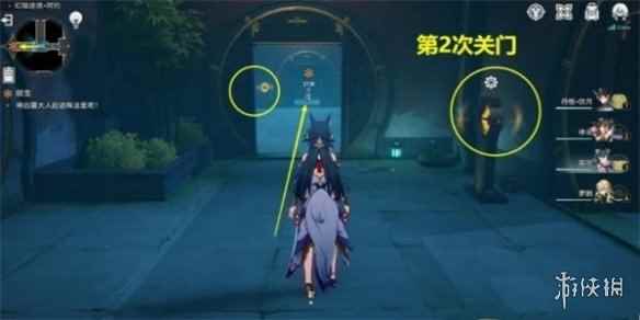 网7