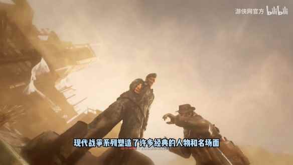 易采游戏网