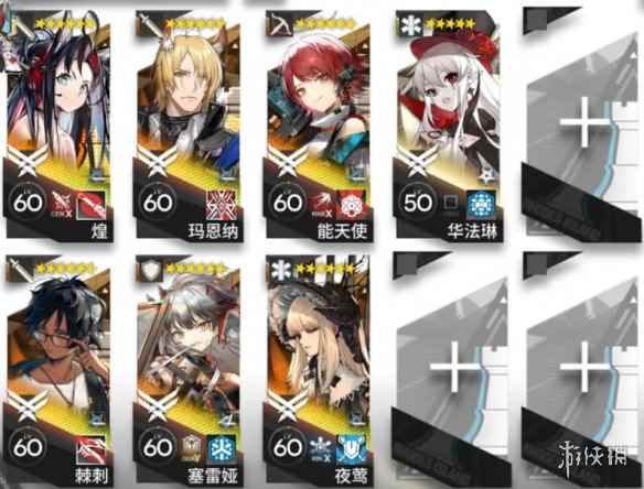 网1