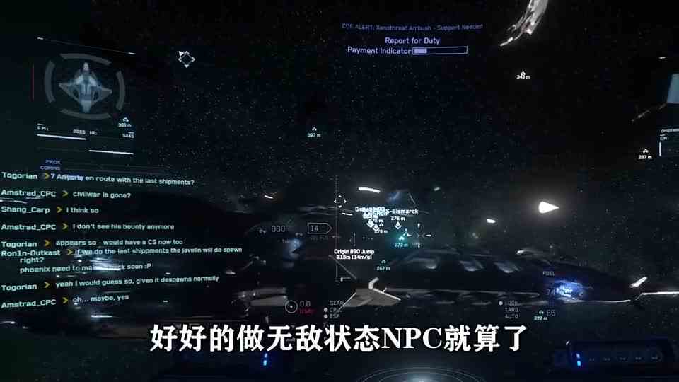 官方玩花活，就算无敌中国玩家也能灭了你