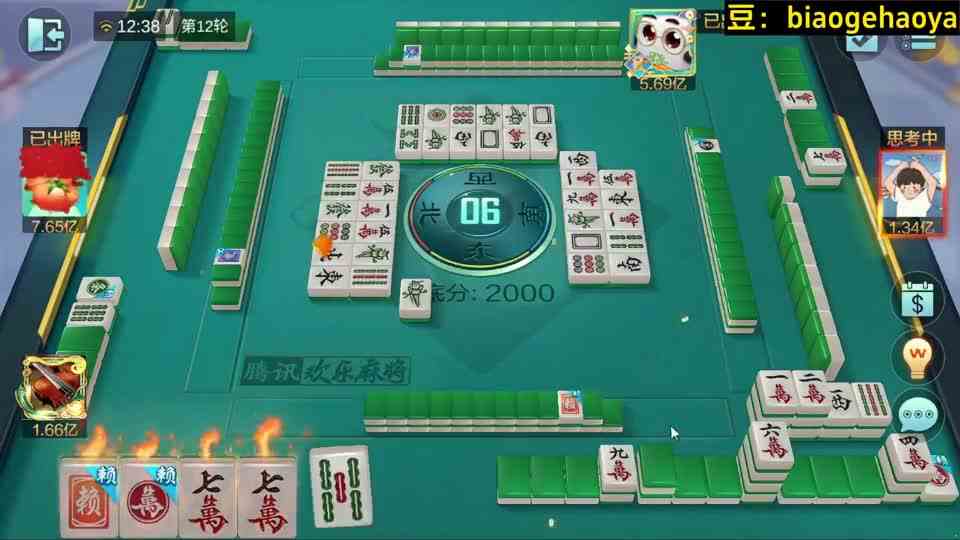 一顿丝滑小连招，就问还有谁