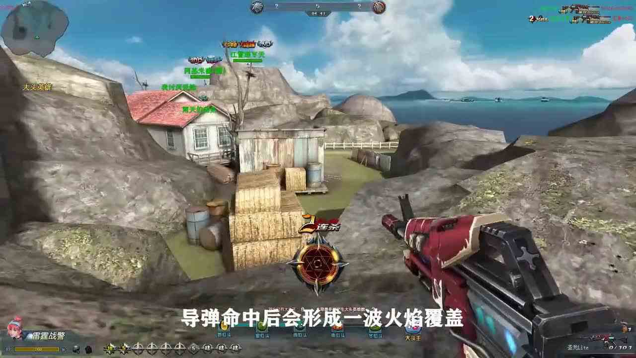 生死狙击里的“大头模式”，比火线还过瘾，疯狂大乱斗！