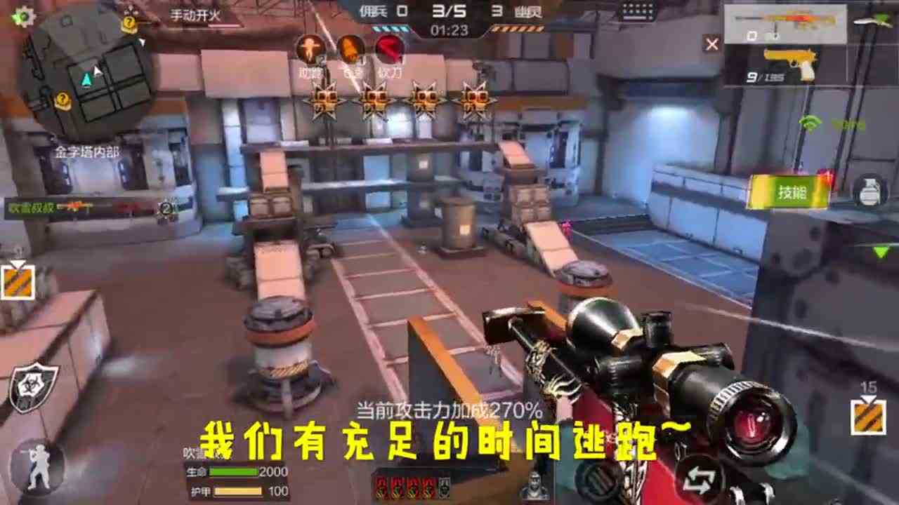 CF生化模式：巴雷特的极限到底在哪？一枪打出“3148”的伤害！