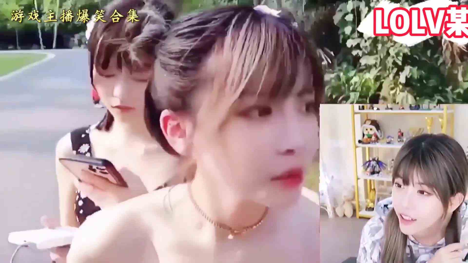 游戏主播爆笑合集：沫子是掌握了直播的流量密码，疯狂打擦边球！