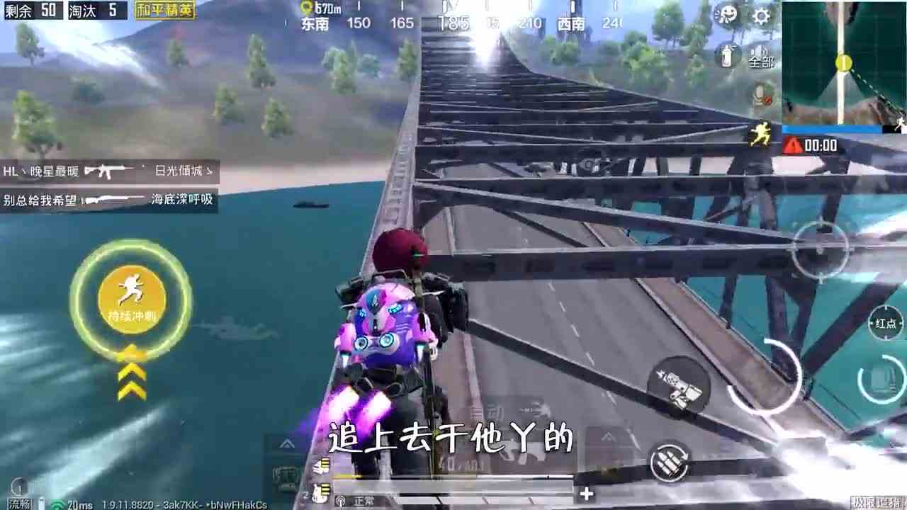 和平精英：两种空投物资吃鸡，AWM一枪一个，团灭满编队！