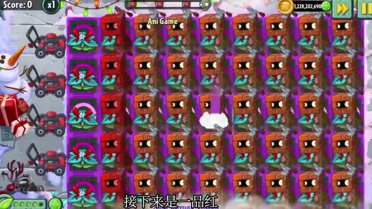 植物大战僵尸：全屏必杀技启动，谁最强？