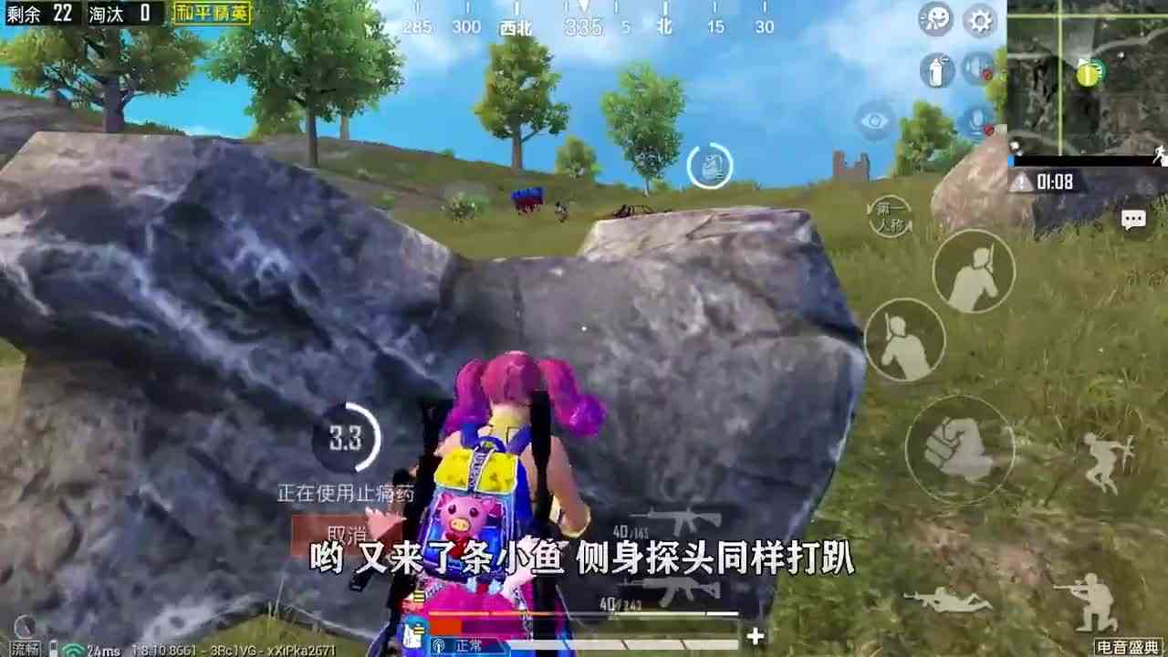 和平精英：只用出生岛物资，决赛圈将敌人堵在圈外，无伤吃鸡