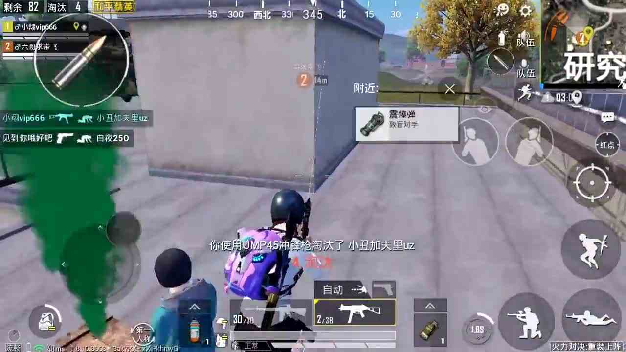 和平精英：抢26个超级空投吃鸡，满地图都是，捡都捡不完！