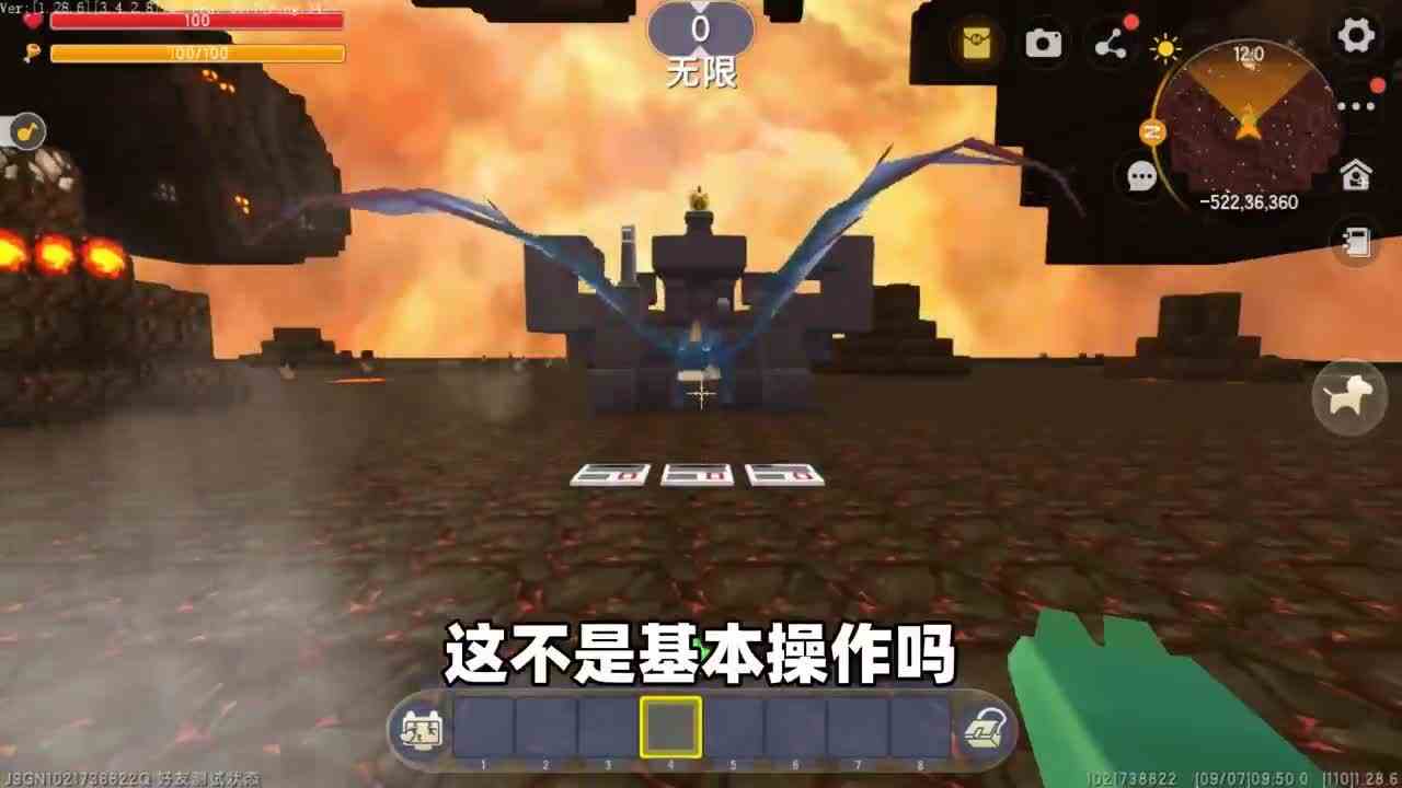 迷你世界：不同Boos考零分的反应！大黑龙考零分算进步，羽蛇神呢