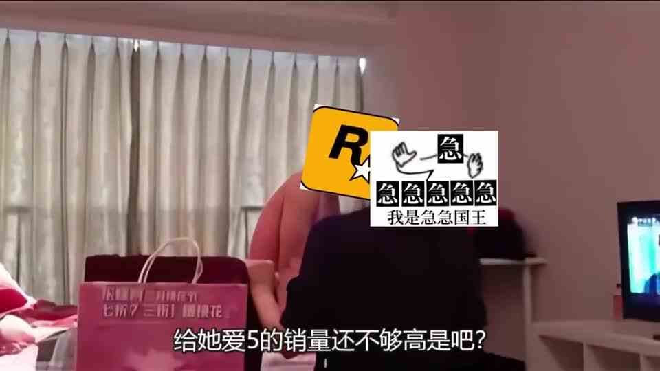【整个小活】GTA6的传闻都那么多了，R星，你快说句话啊