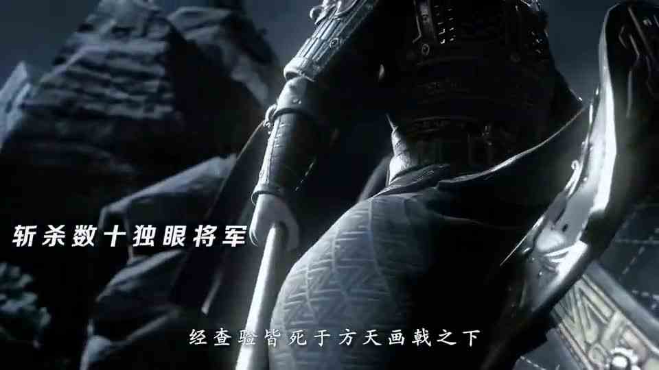 大话西游三国版本来袭